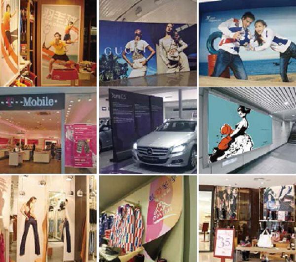 Self Adhesive Magnetic Sheet